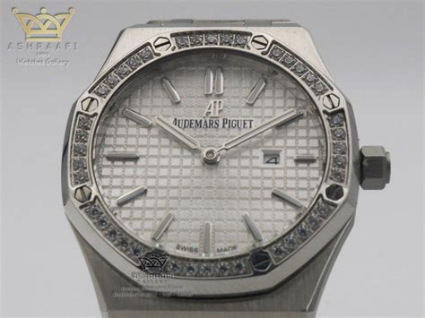 fw0058 audemars piguet|audemars piguet collection.